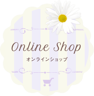 Online Shop オンラインショップ