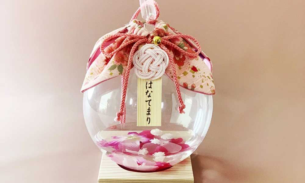 「はなてまり」・・・花飾りが付いた丸いお花の風船